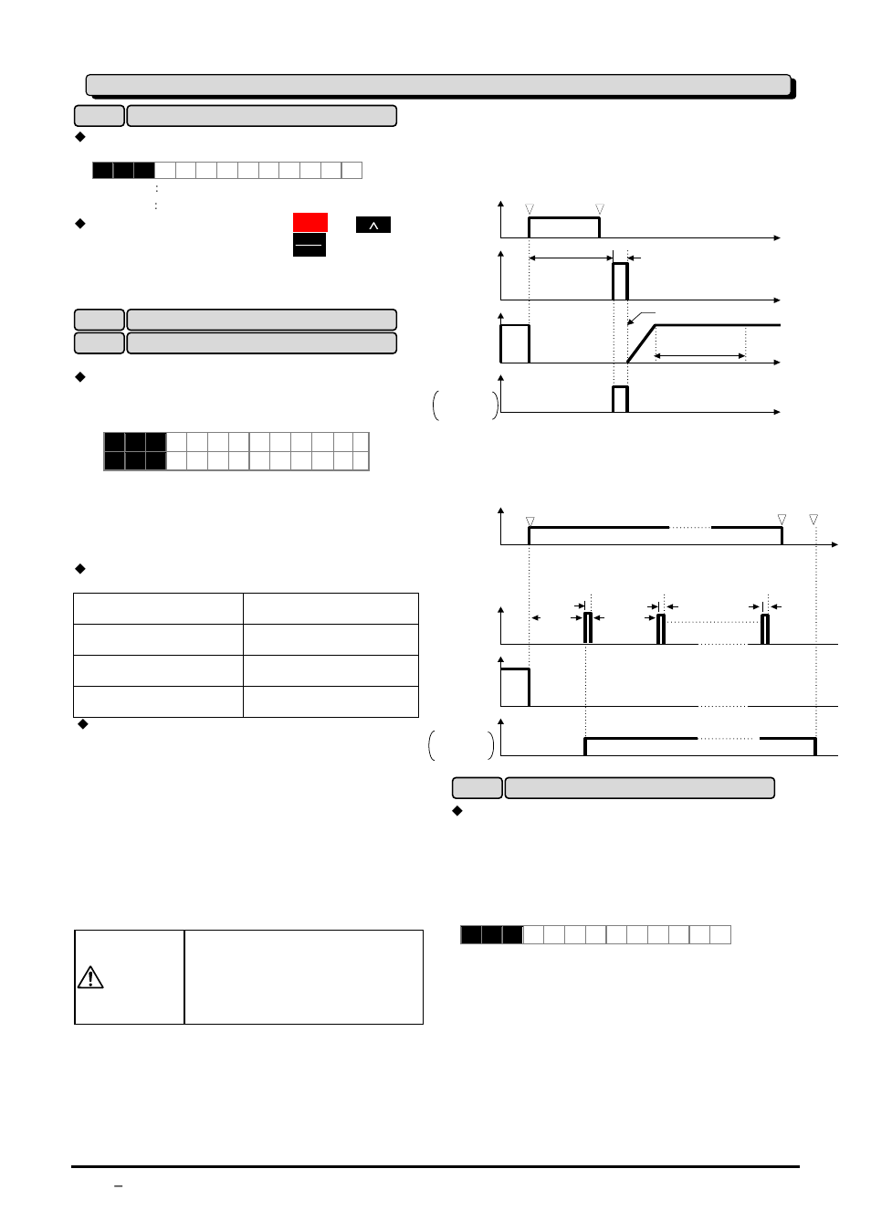 Warning | HP Anab EQ5 User Manual | Page 79 / 131