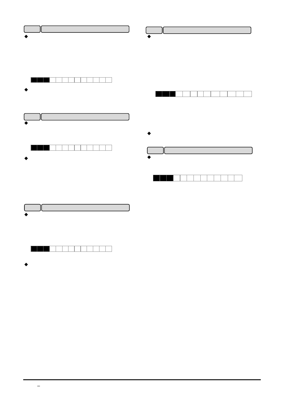 HP Anab EQ5 User Manual | Page 82 / 131