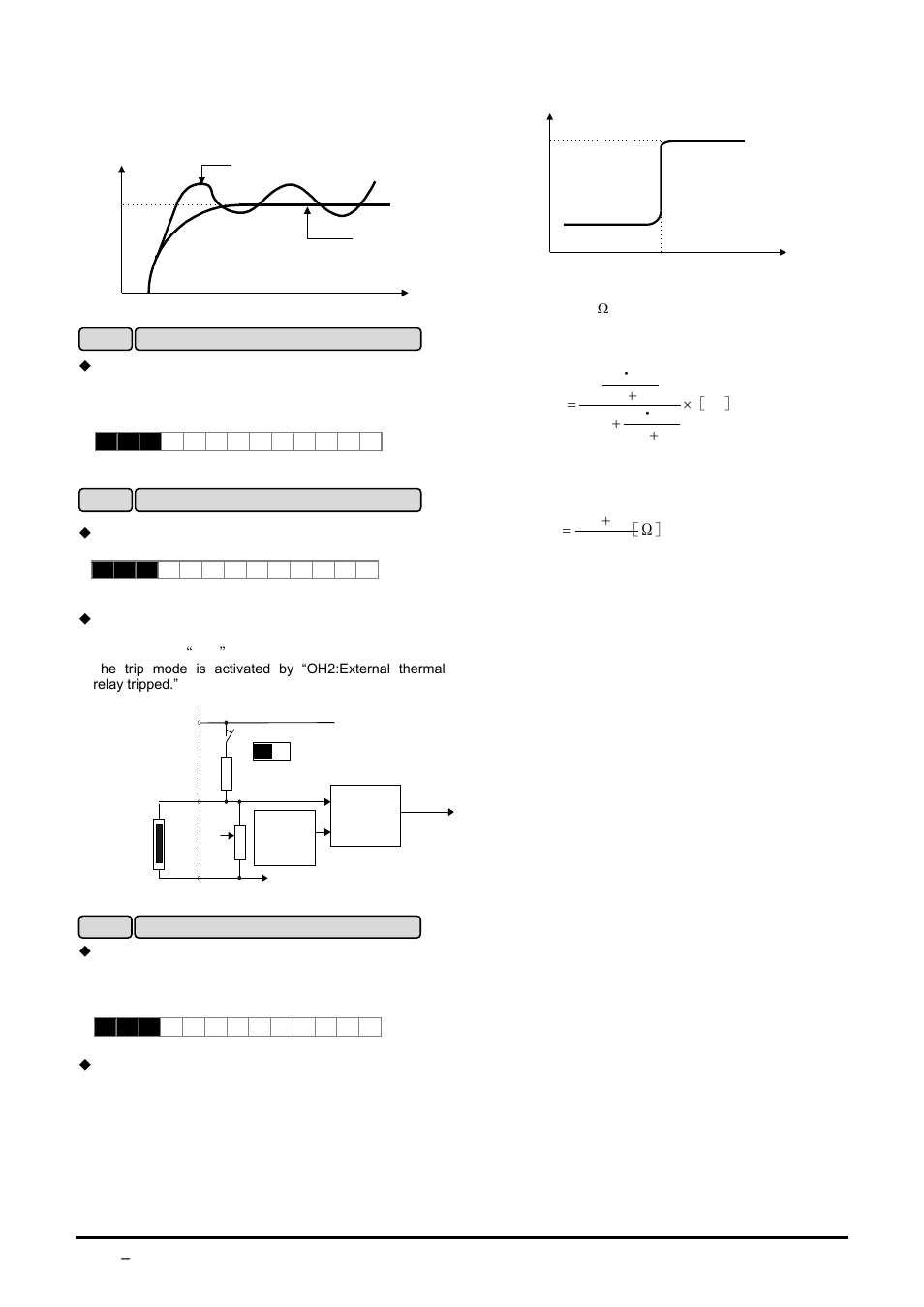 HP Anab EQ5 User Manual | Page 85 / 131