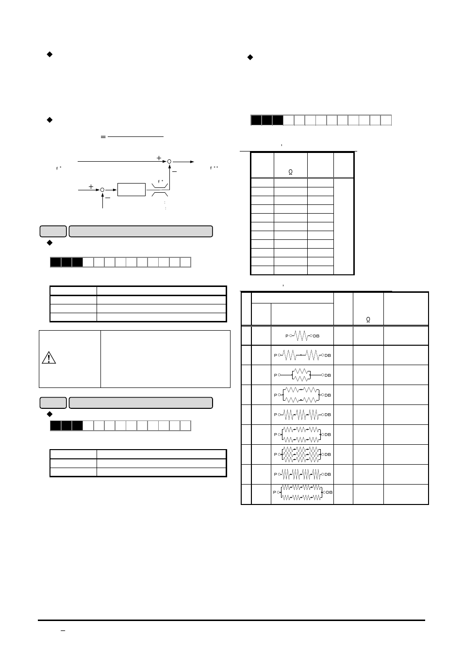 Caution | HP Anab EQ5 User Manual | Page 90 / 131