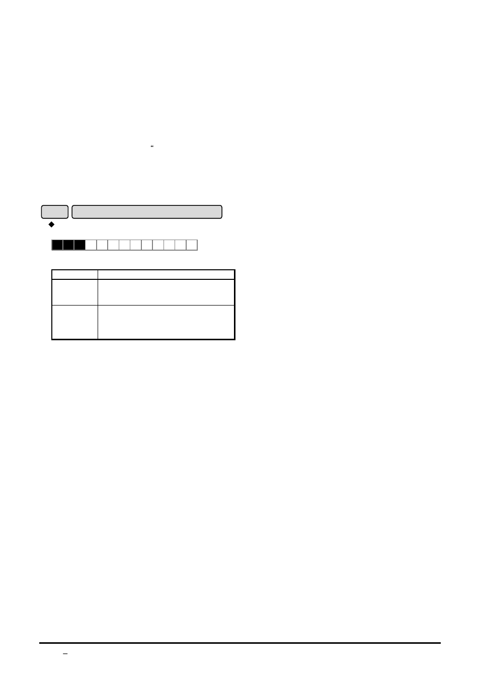 HP Anab EQ5 User Manual | Page 92 / 131