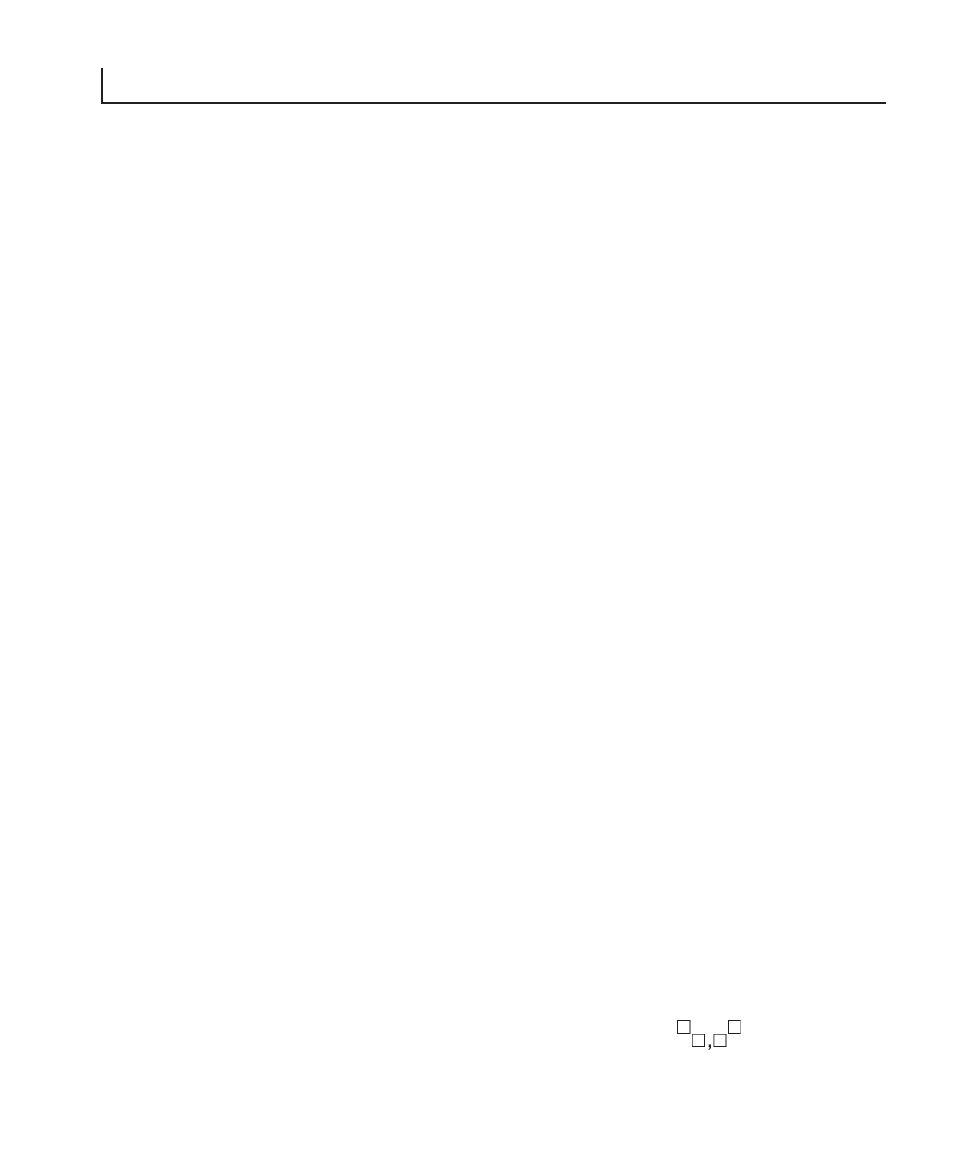 Bytes per scan | HP V8.5 User Manual | Page 39 / 80