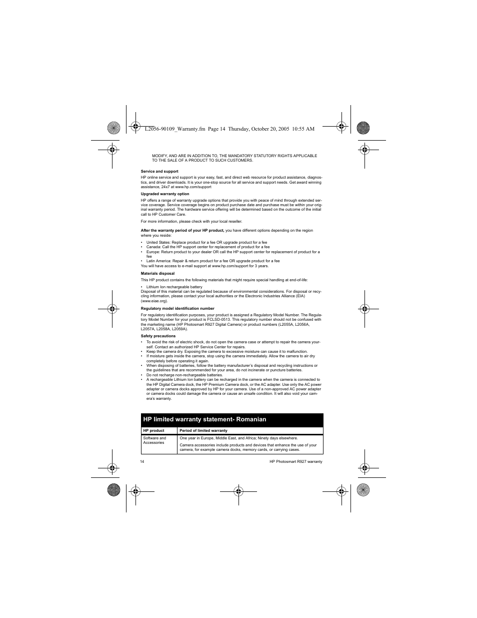 Hp limited warranty statement- romanian | HP Photosmart R927 R927 User Manual | Page 16 / 44