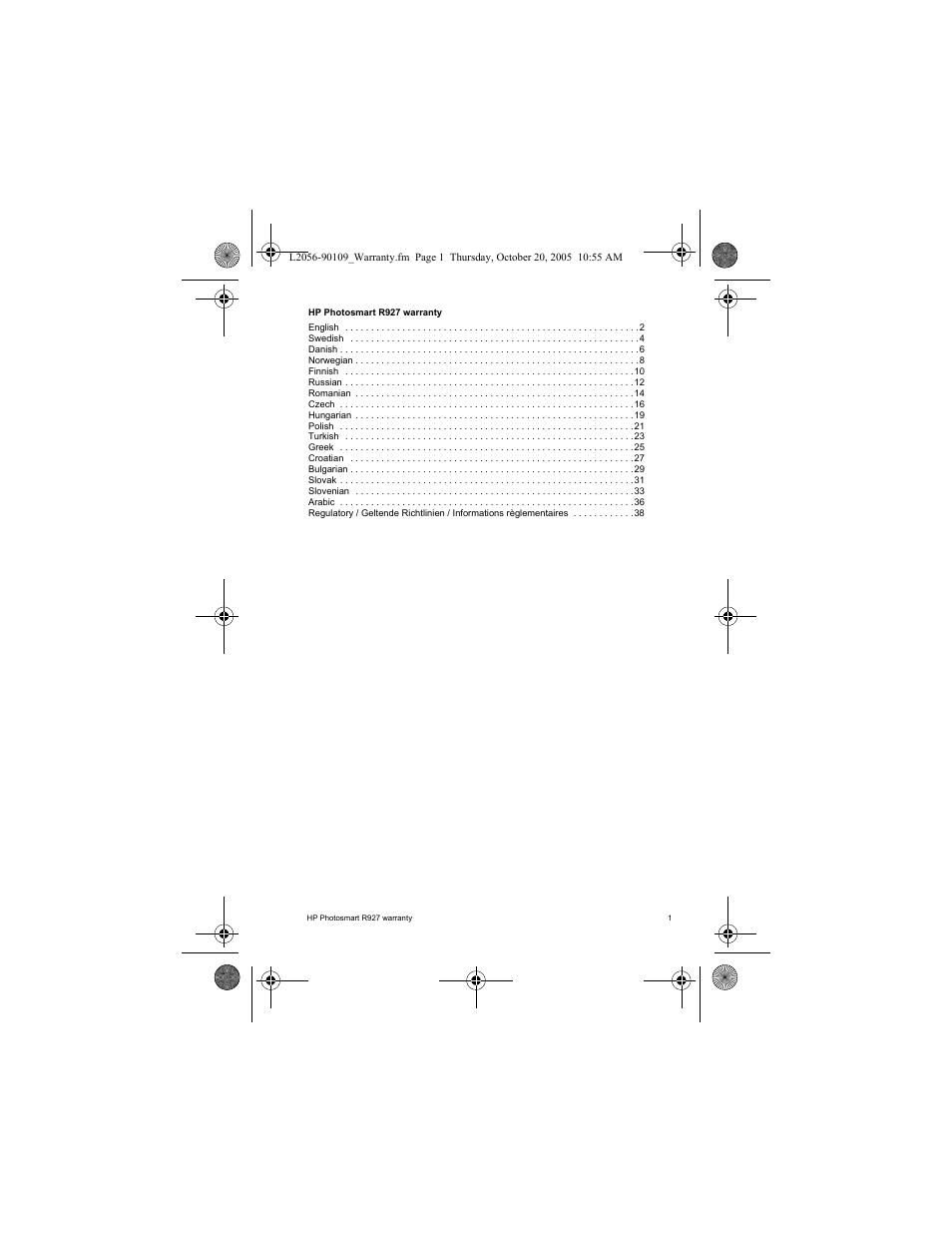 HP Photosmart R927 R927 User Manual | Page 3 / 44