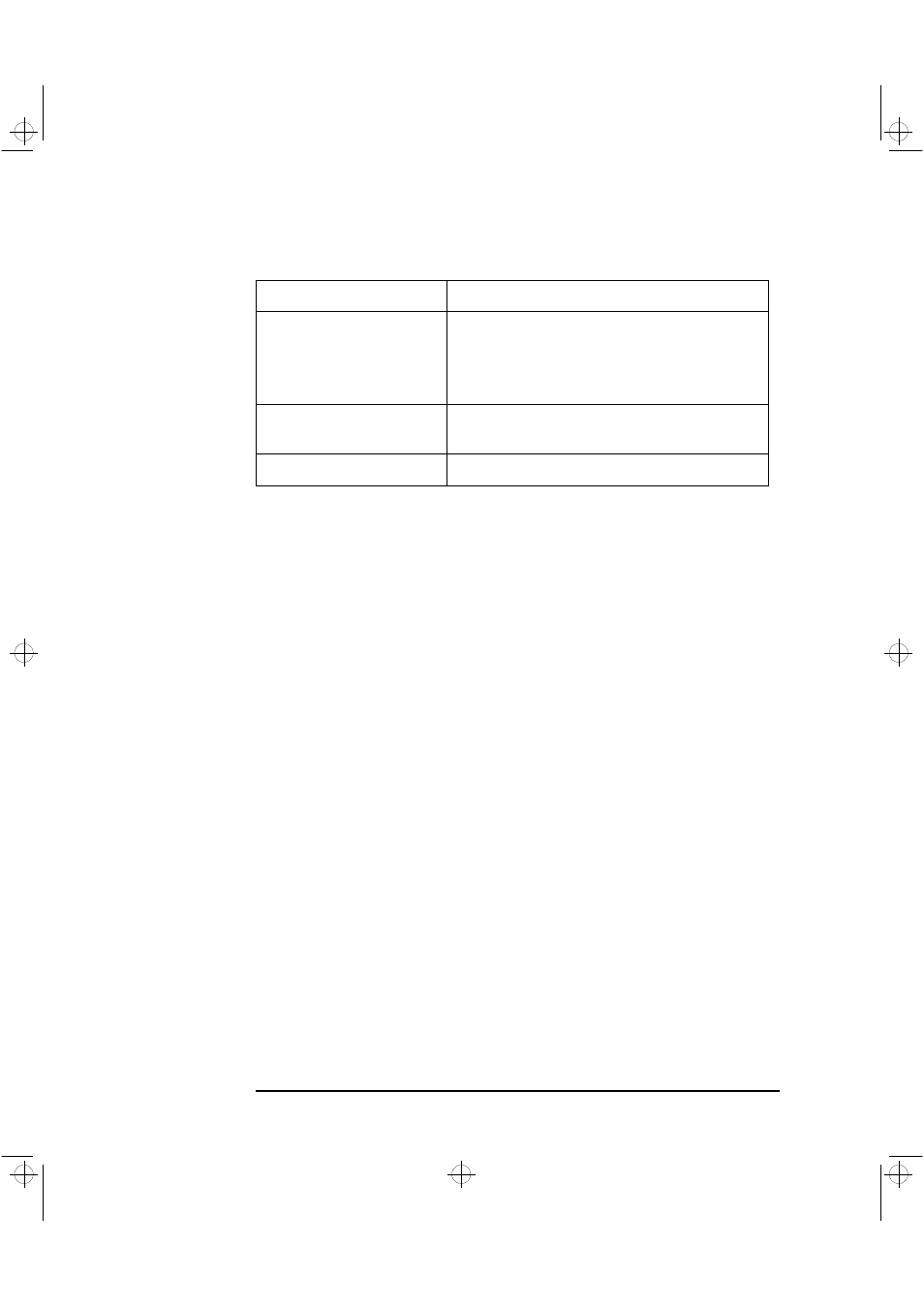 HP XU User Manual | Page 100 / 190