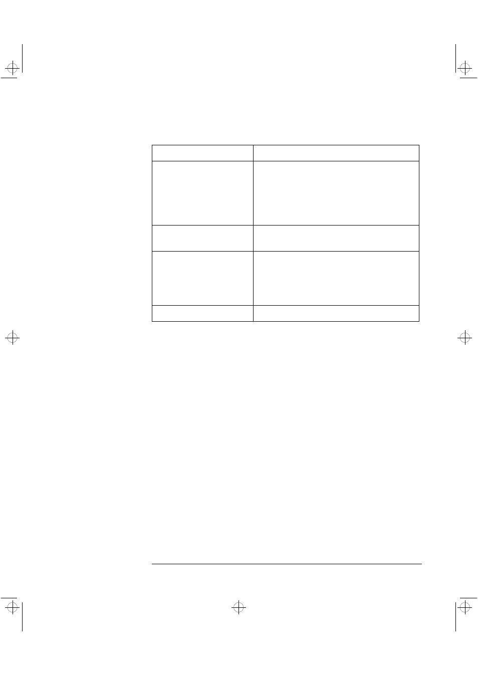 HP XU User Manual | Page 105 / 190