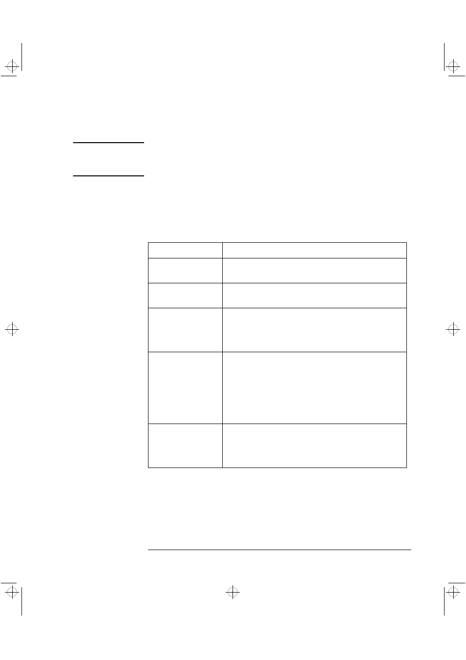 Scsi features | HP XU User Manual | Page 107 / 190