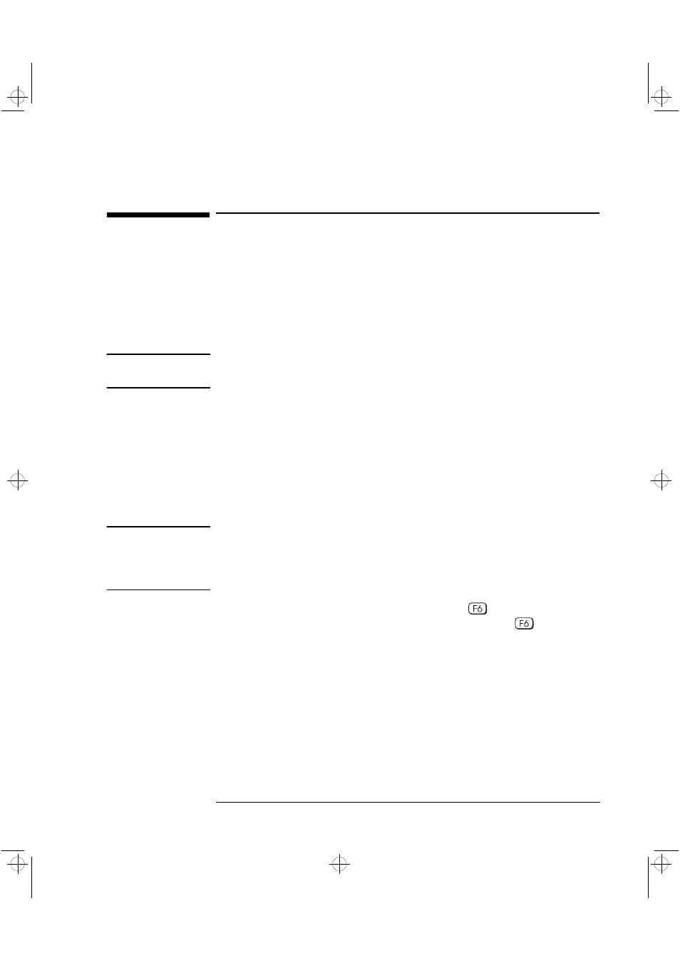 Configuring a scsi accessory | HP XU User Manual | Page 121 / 190