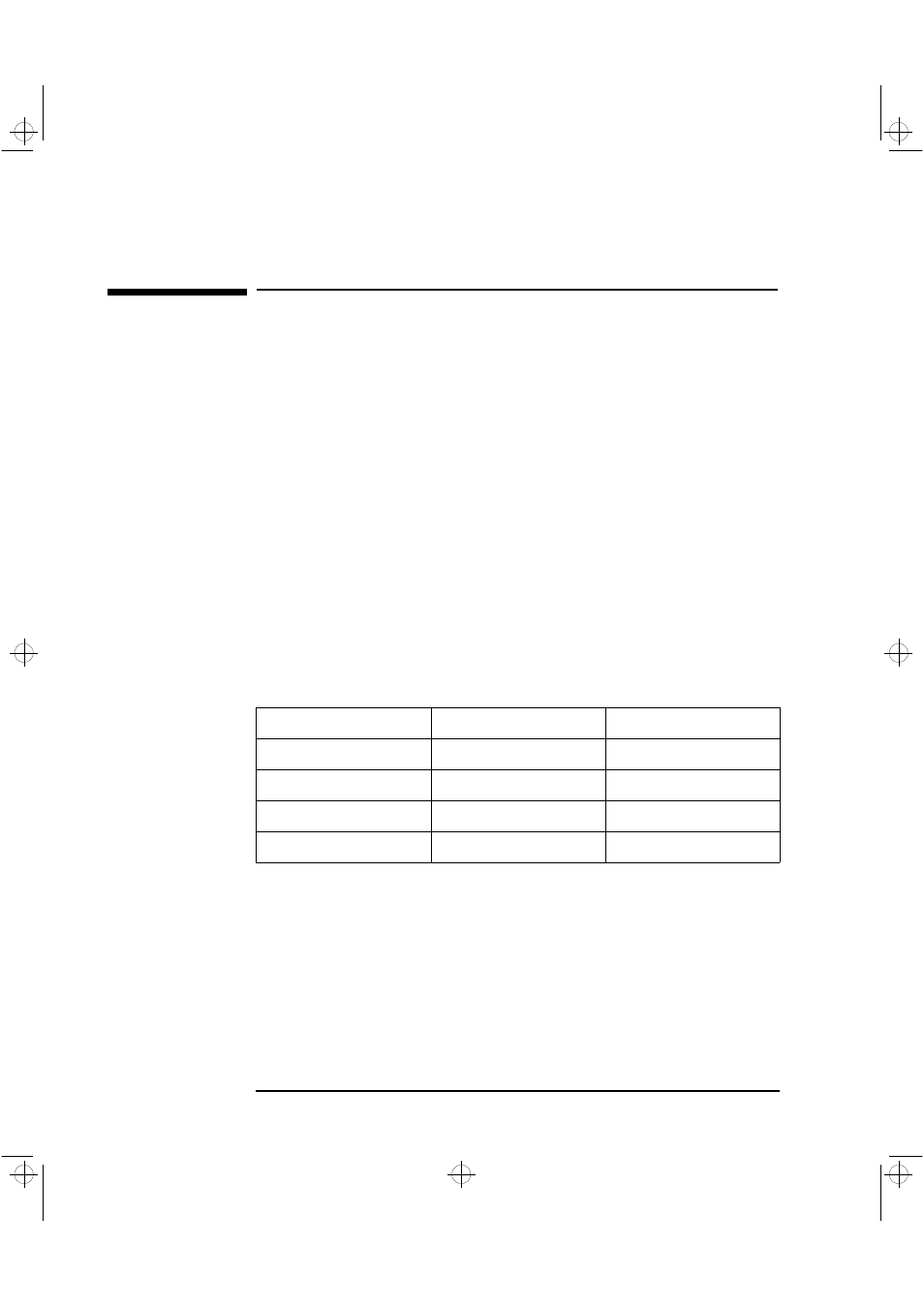 Hp support assistant cd-rom | HP XU User Manual | Page 158 / 190
