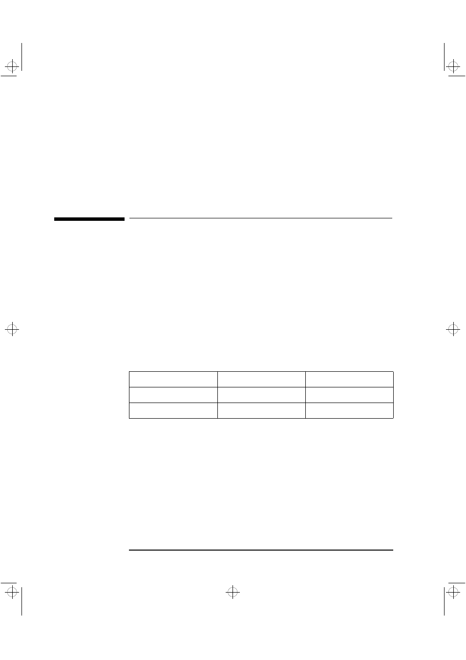 Lifeline telephone support | HP XU User Manual | Page 164 / 190