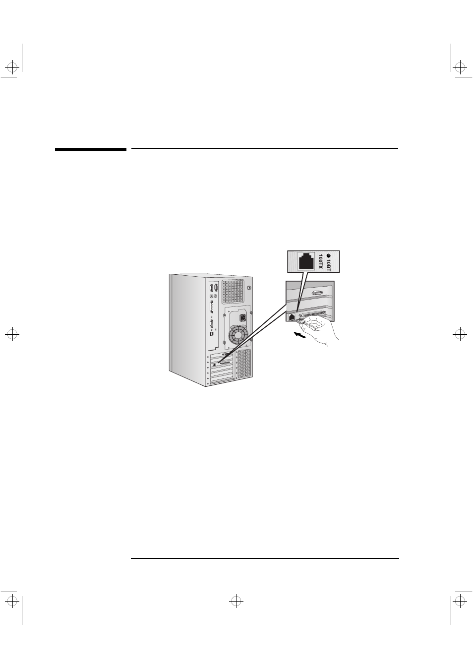 Connecting to a network | HP XU User Manual | Page 20 / 190