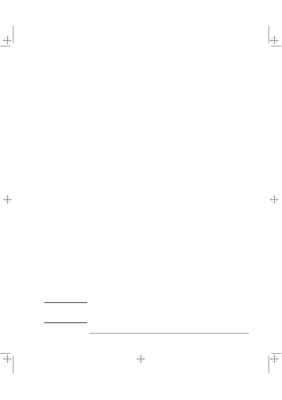 HP XU User Manual | Page 5 / 190