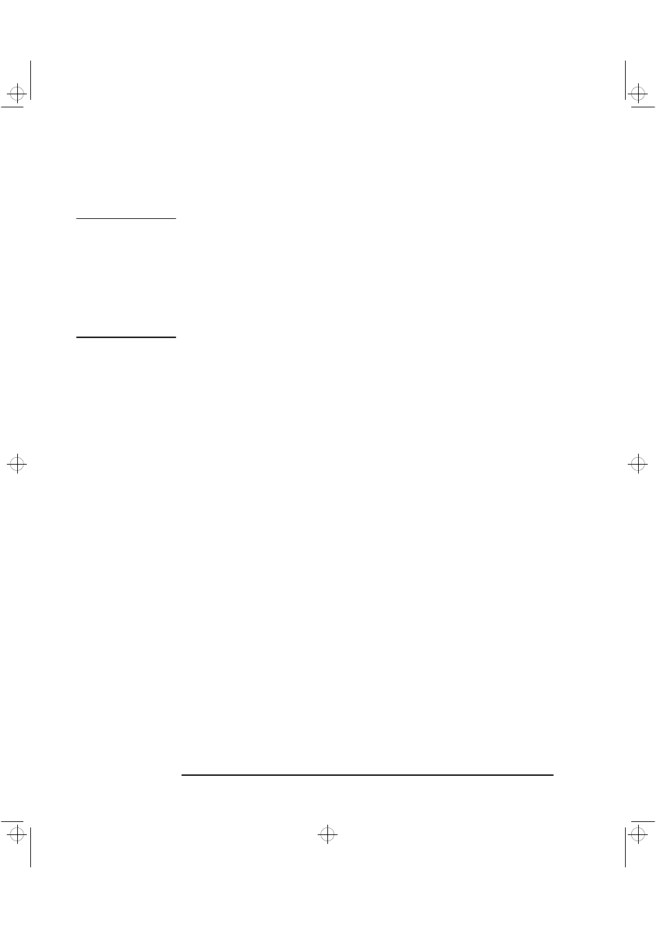 HP XU User Manual | Page 84 / 190