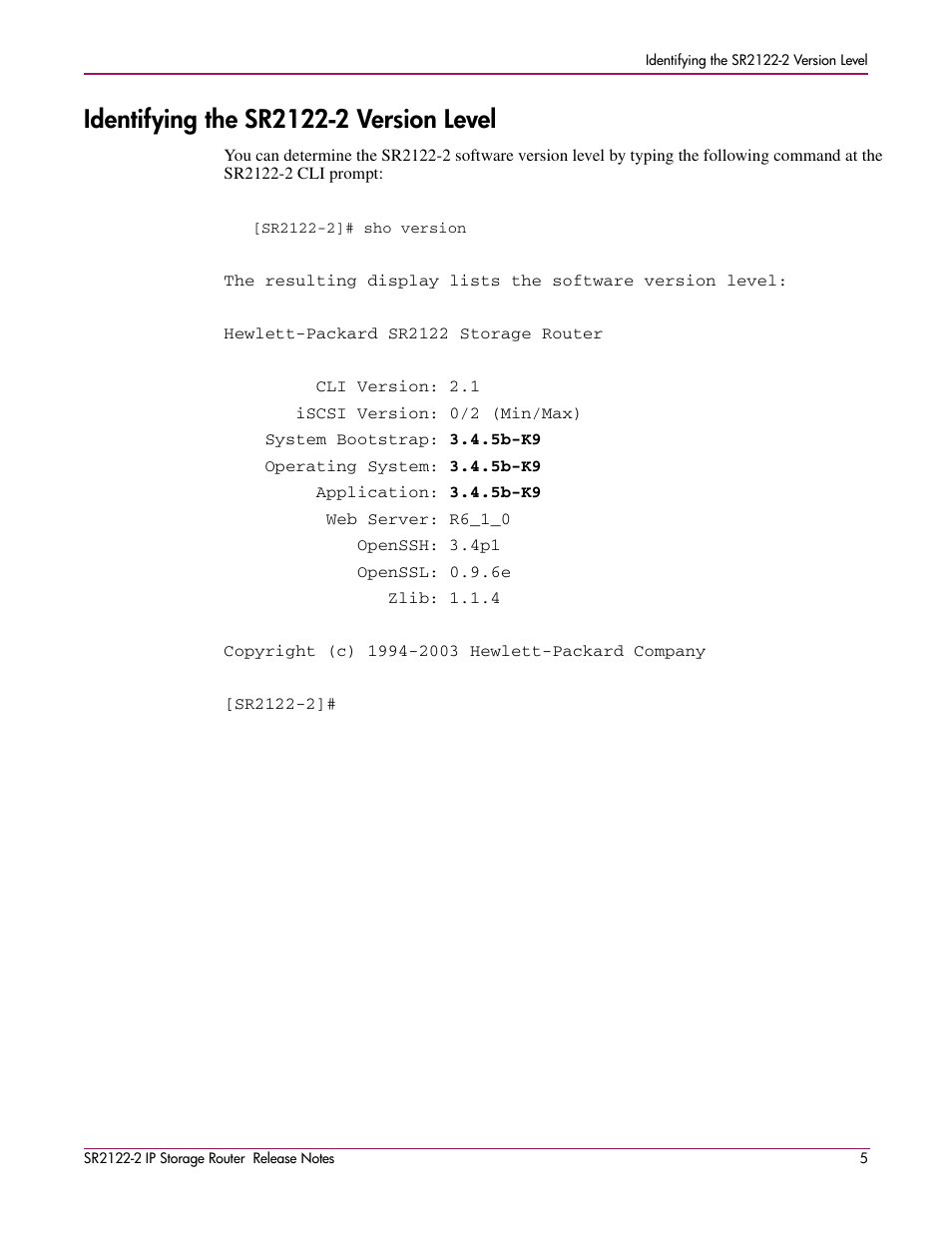 Identifying the sr2122-2 version level | HP SR2122-2 User Manual | Page 5 / 12