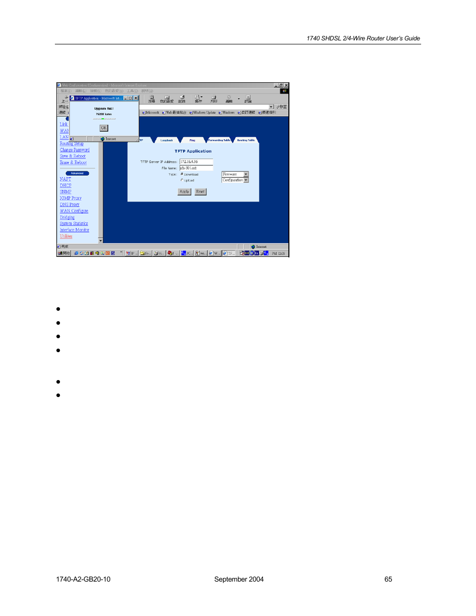 HP 1740 SHDSL User Manual | Page 65 / 87