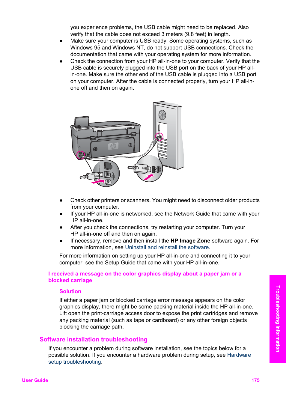 Software installation troubleshooting | HP 2600/2700 User Manual | Page 178 / 241