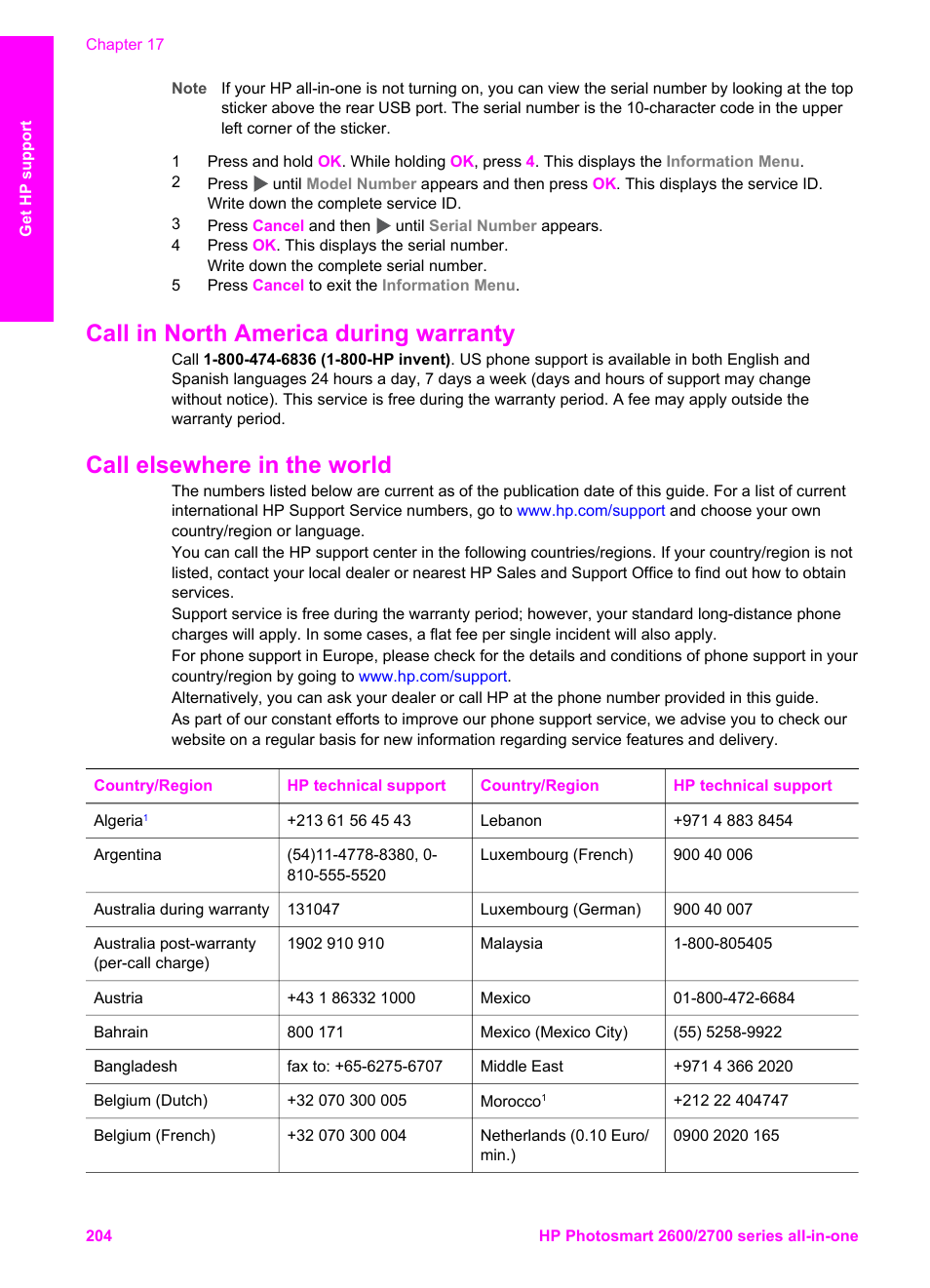 Call in north america during warranty, Call elsewhere in the world | HP 2600/2700 User Manual | Page 207 / 241