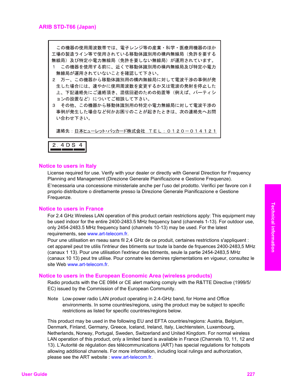 Arib std-t66 (japan), Notice to users in italy, Notice to users in france | HP 2600/2700 User Manual | Page 230 / 241