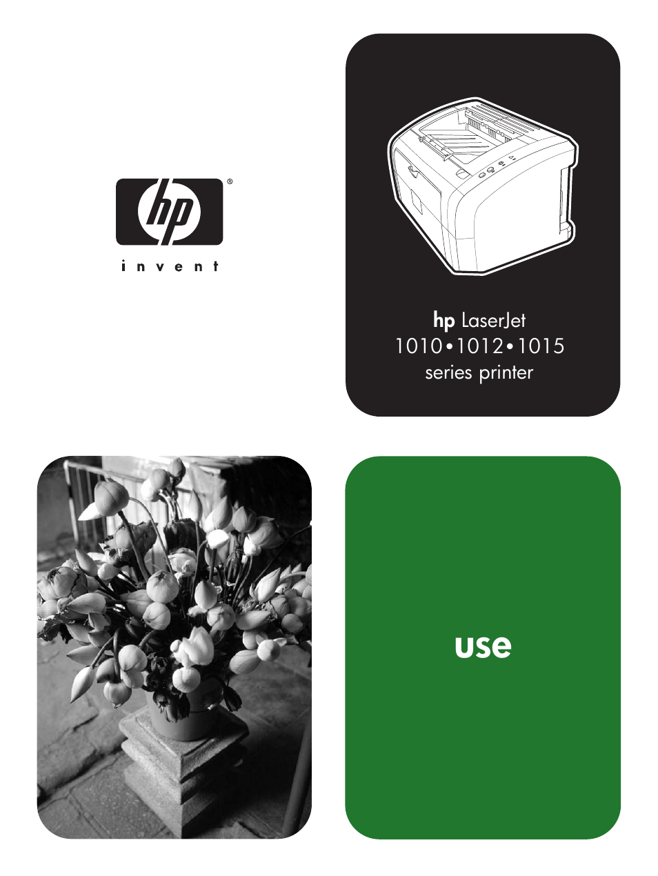 HP 1010 User Manual | 122 pages