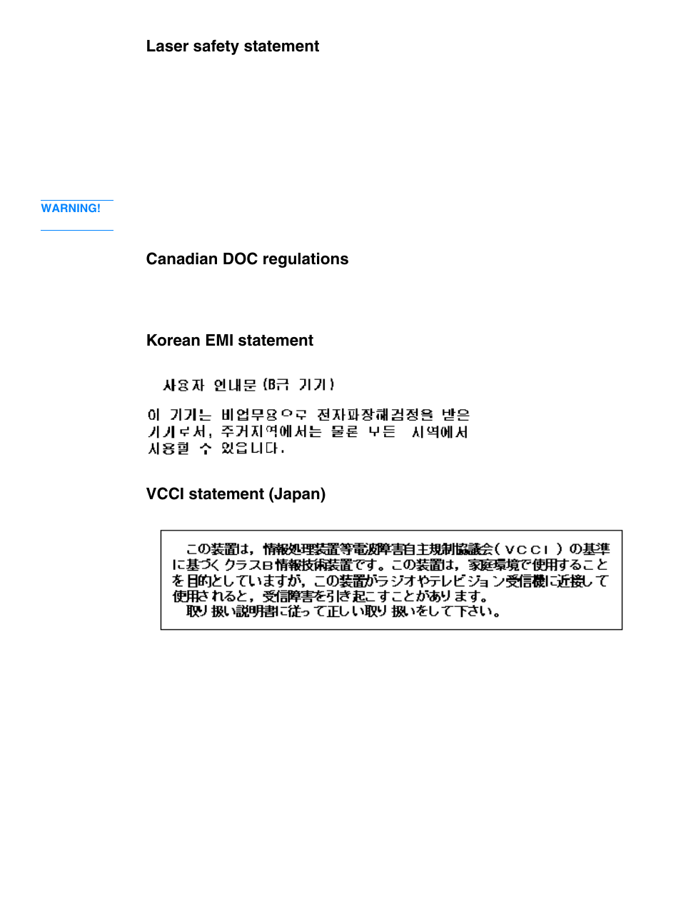 Laser safety statement, Canadian doc regulations, Korean emi statement | Vcci statement (japan) | HP 1010 User Manual | Page 96 / 122