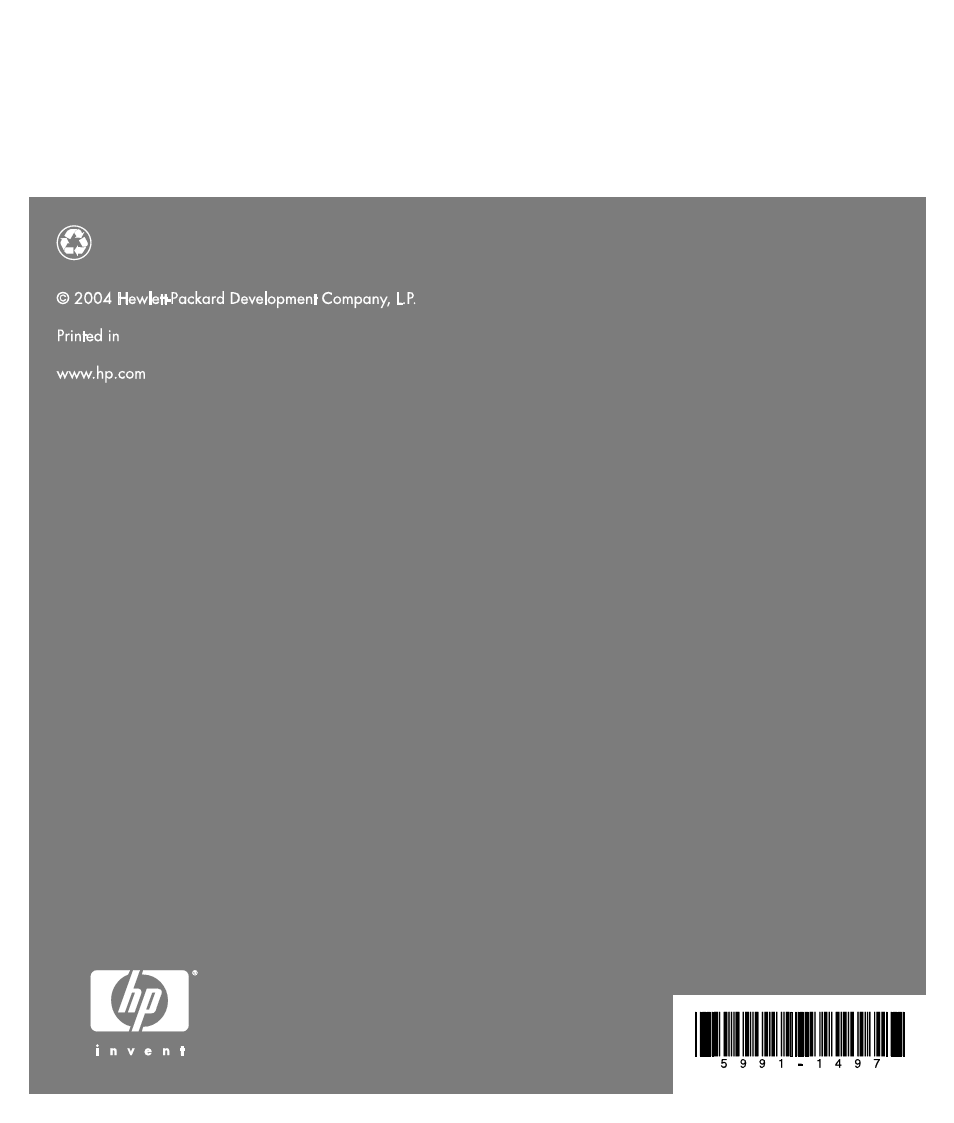 HP MR4000N User Manual | Page 36 / 36