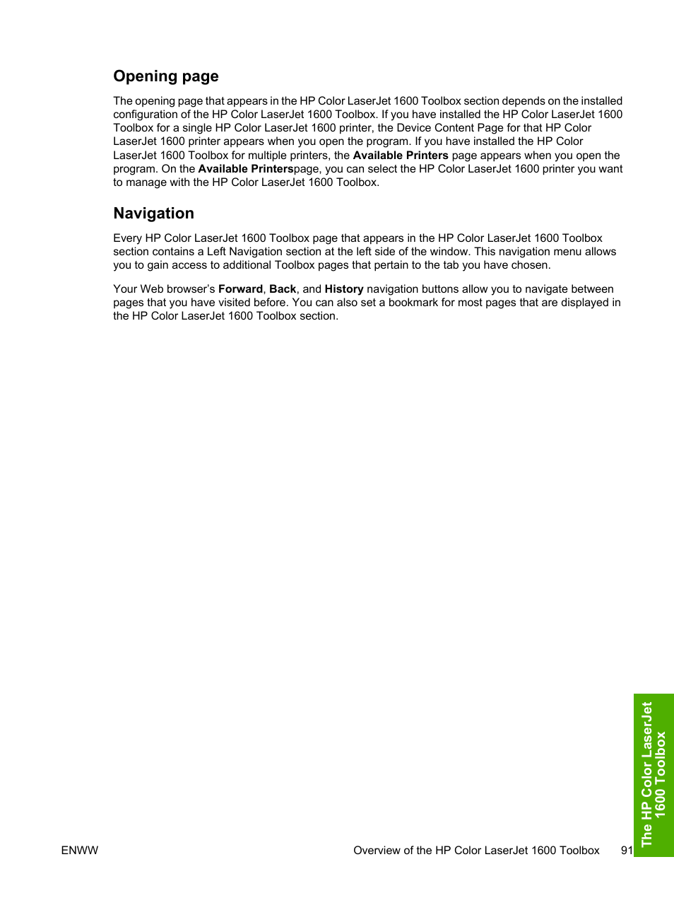Navigation, Opening page | HP 1600 User Manual | Page 105 / 184