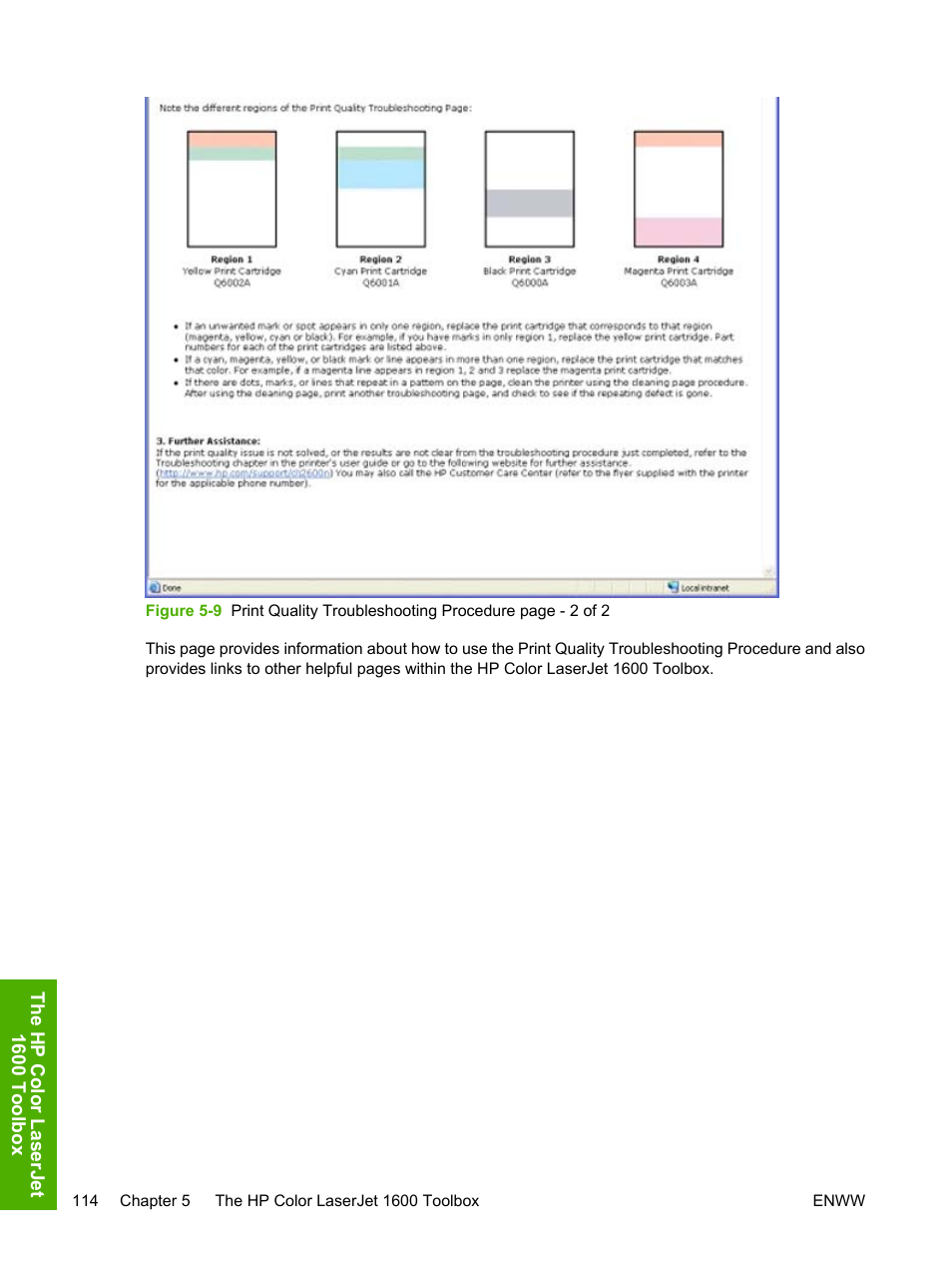 HP 1600 User Manual | Page 128 / 184