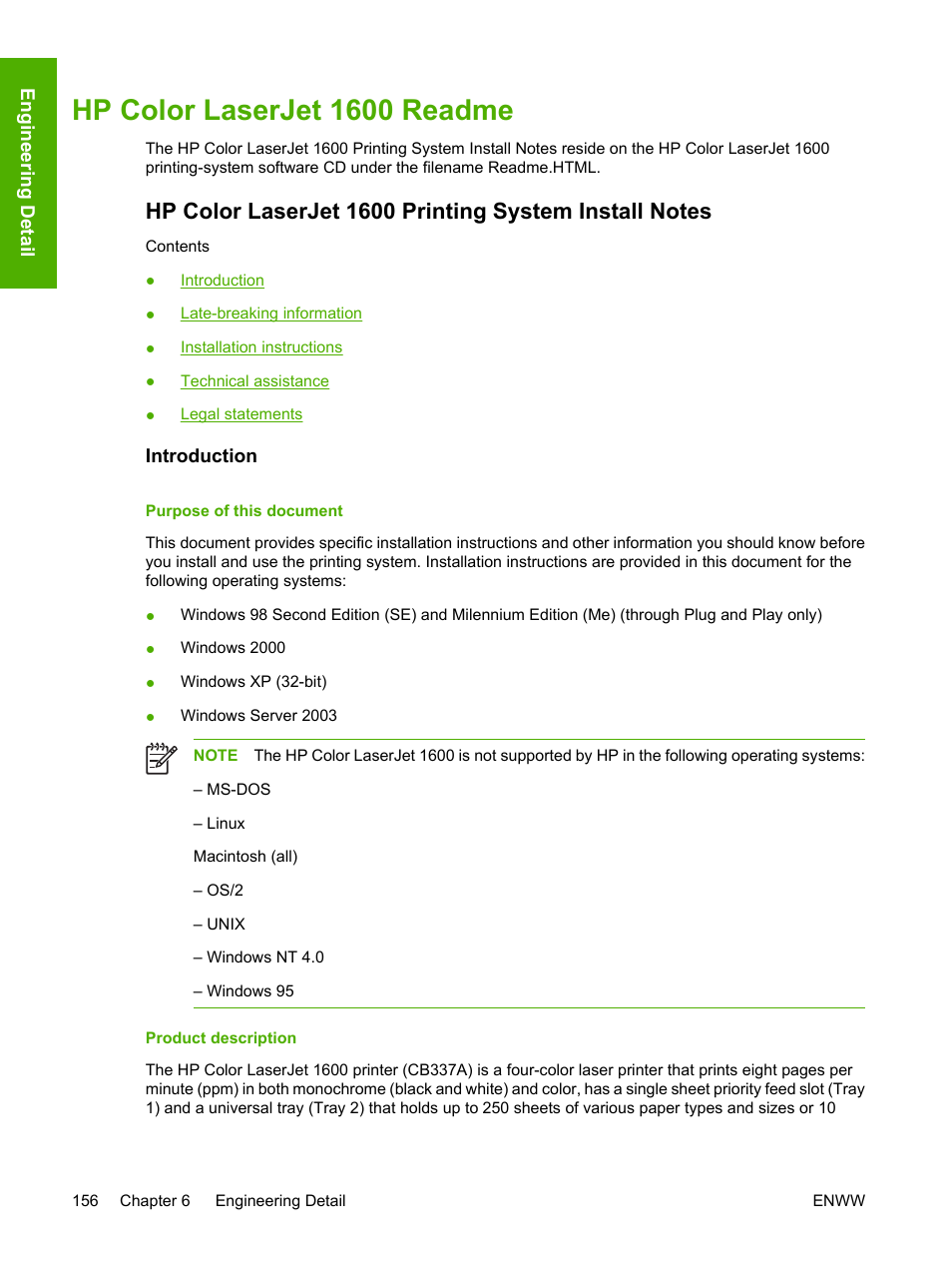 Hp color laserjet 1600 readme, Introduction, Purpose of this document | Product description, Purpose of this document product description | HP 1600 User Manual | Page 170 / 184