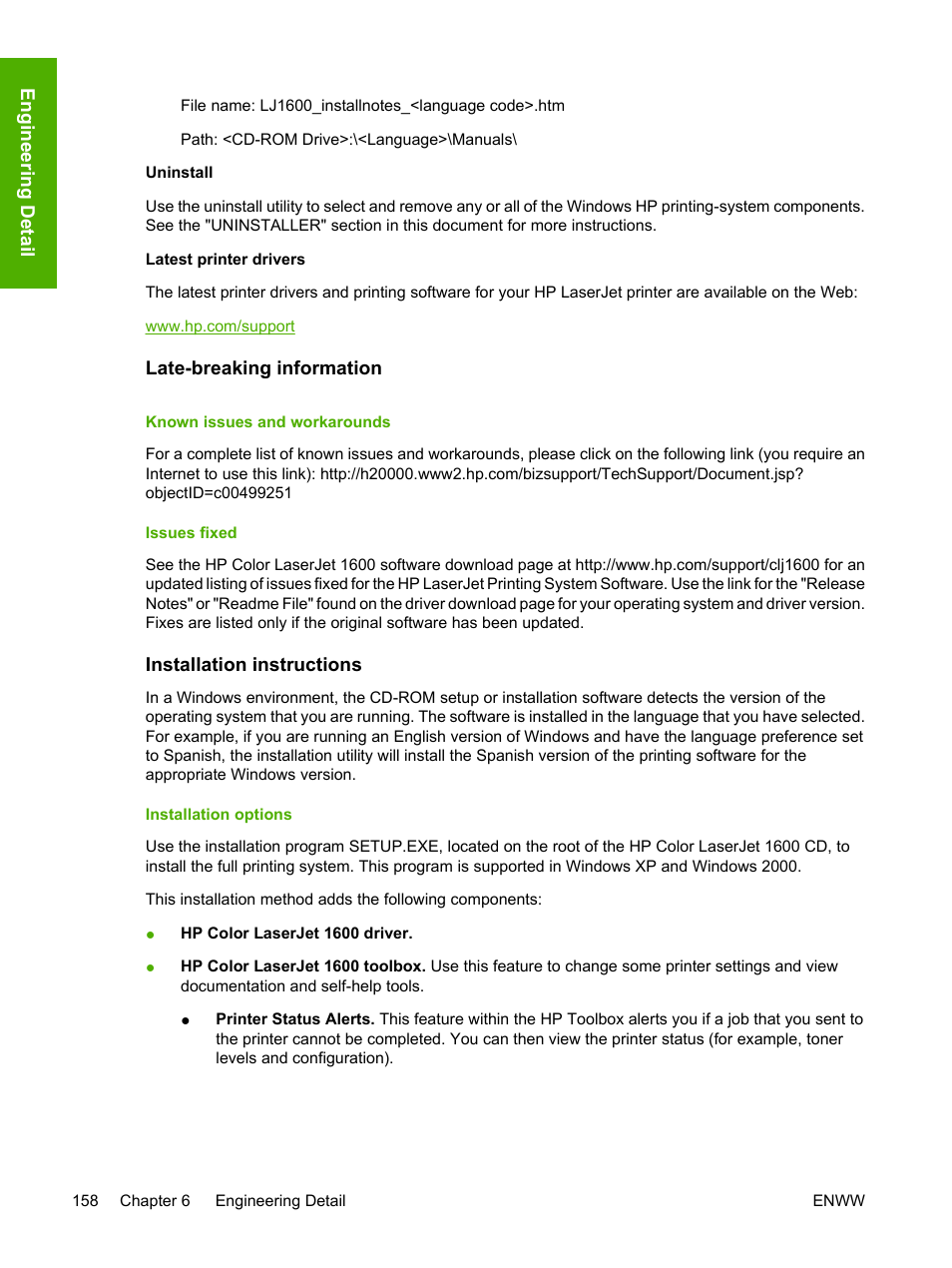 Late-breaking information, Known issues and workarounds, Issues fixed | Installation instructions, Installation options, Known issues and workarounds issues fixed | HP 1600 User Manual | Page 172 / 184