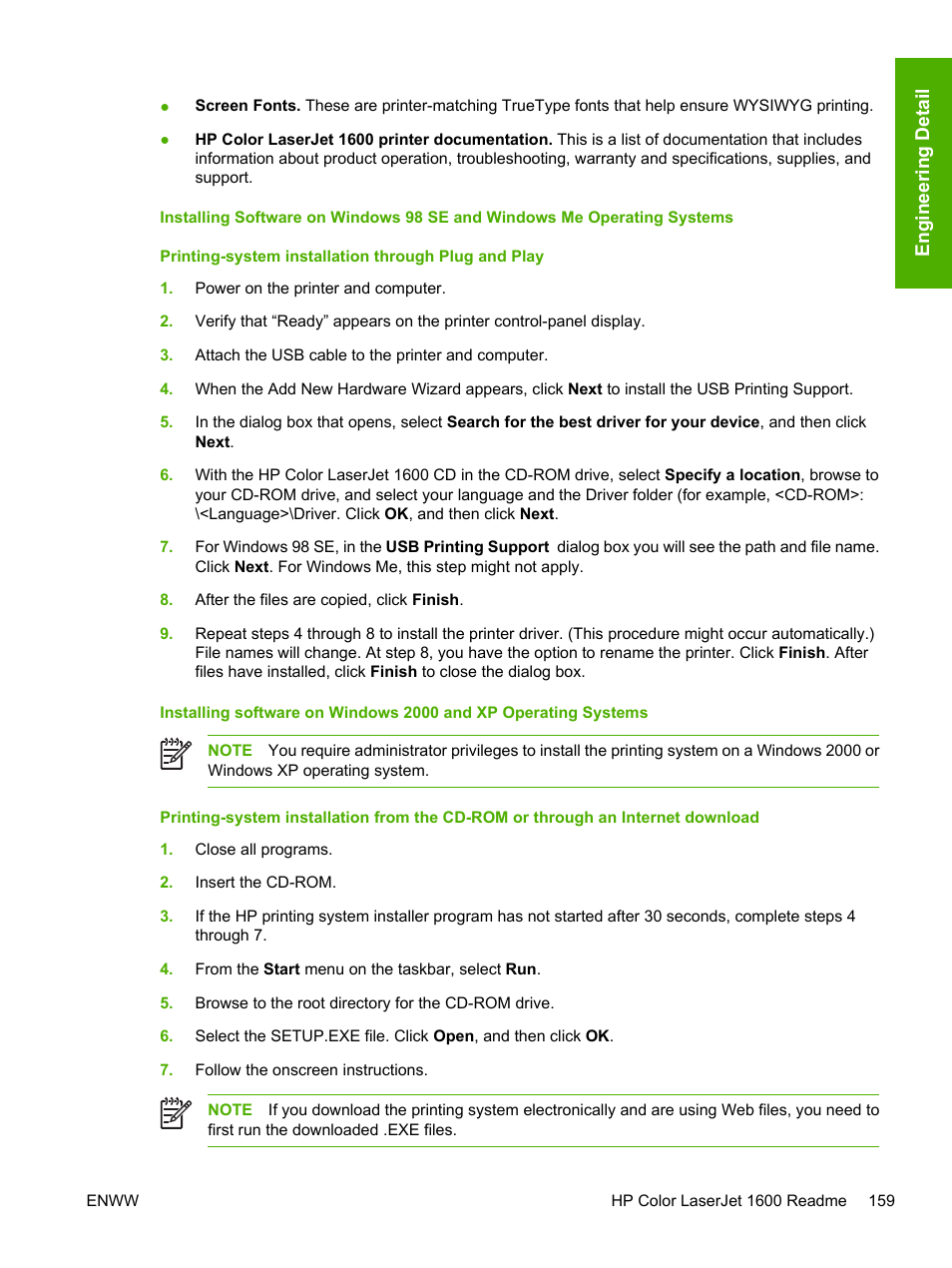 HP 1600 User Manual | Page 173 / 184