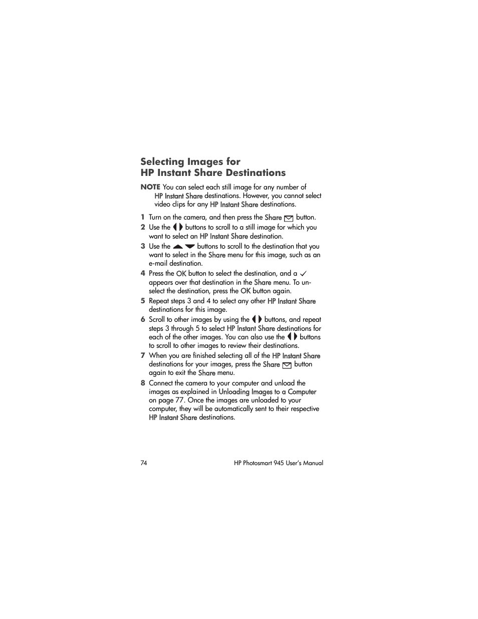 Selecting images for hp instant share destinations, Selecting images for, Hp instant share destinations | HP PhotoSmart 945 User Manual | Page 74 / 150