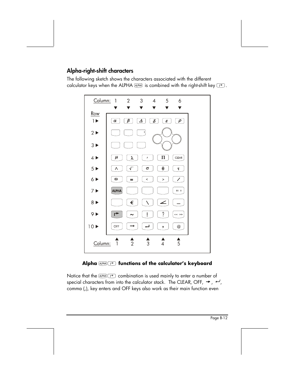 HP 49g+ User Manual | Page 791 / 862