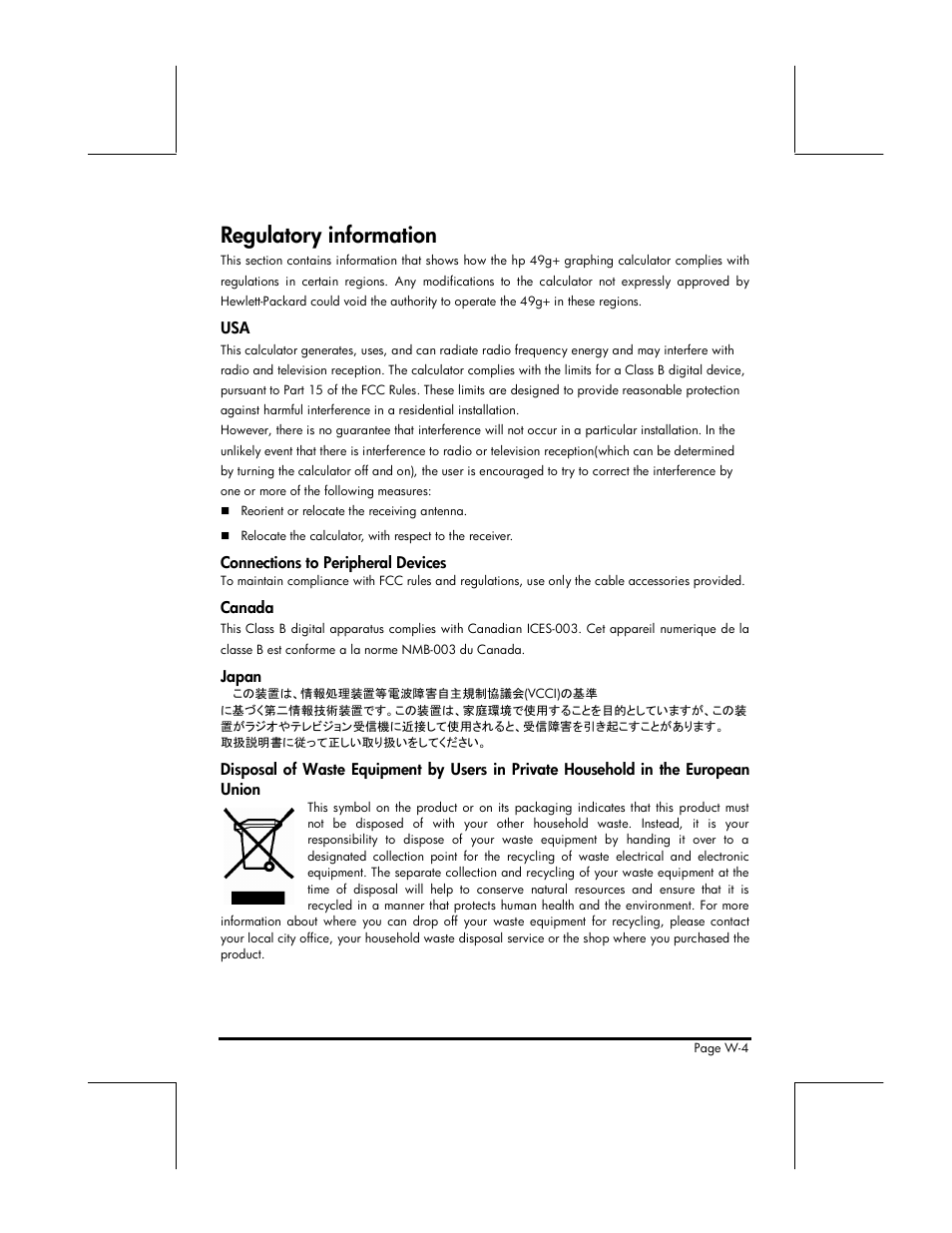 Regulatory information | HP 49g+ User Manual | Page 862 / 862