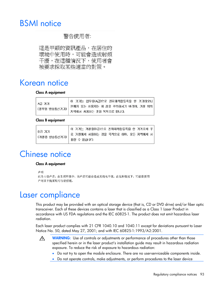 Bsmi notice, Korean notice, Chinese notice | Laser compliance, Ese notice, Chin, Laser com, Pliance | HP ML100 User Manual | Page 93 / 111