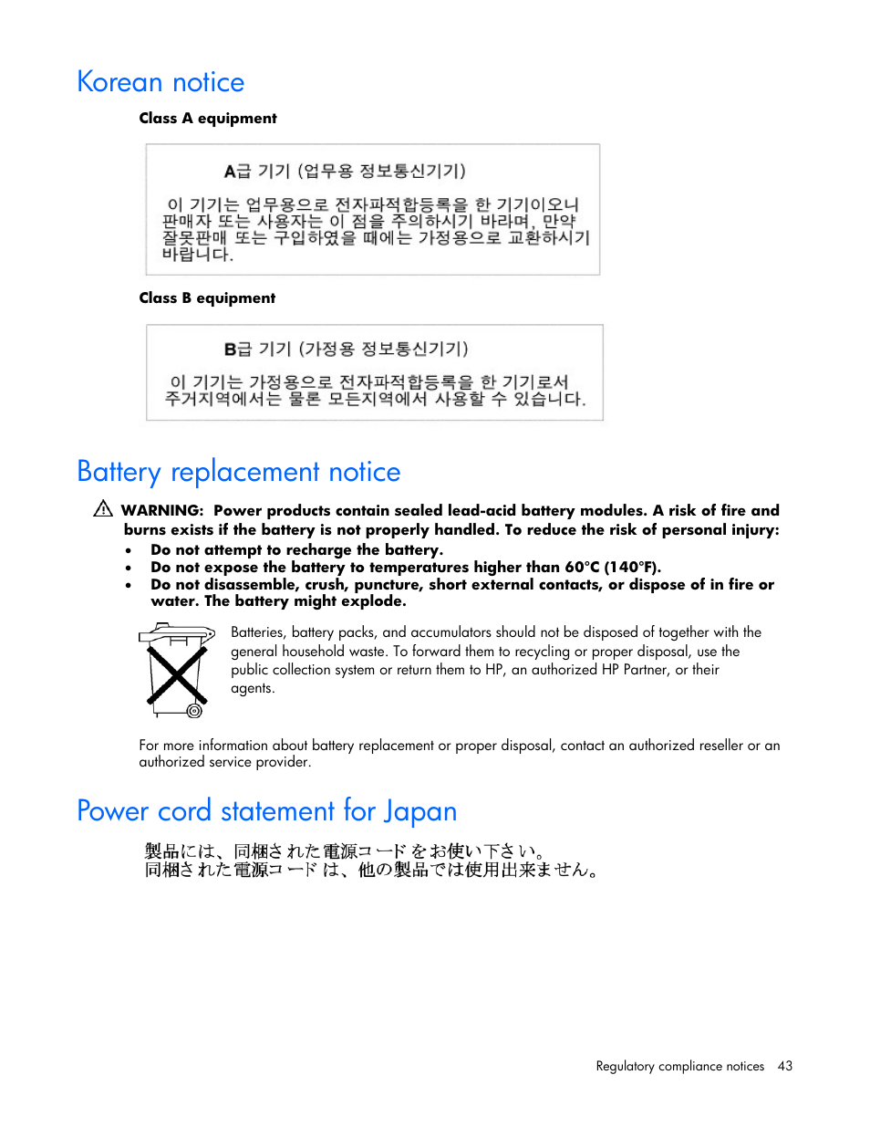 Korean notice, Battery replacement notice, Power cord statement for japan | 43 battery replacement notice, 43 power cord statement for japan | HP T1000 User Manual | Page 43 / 48