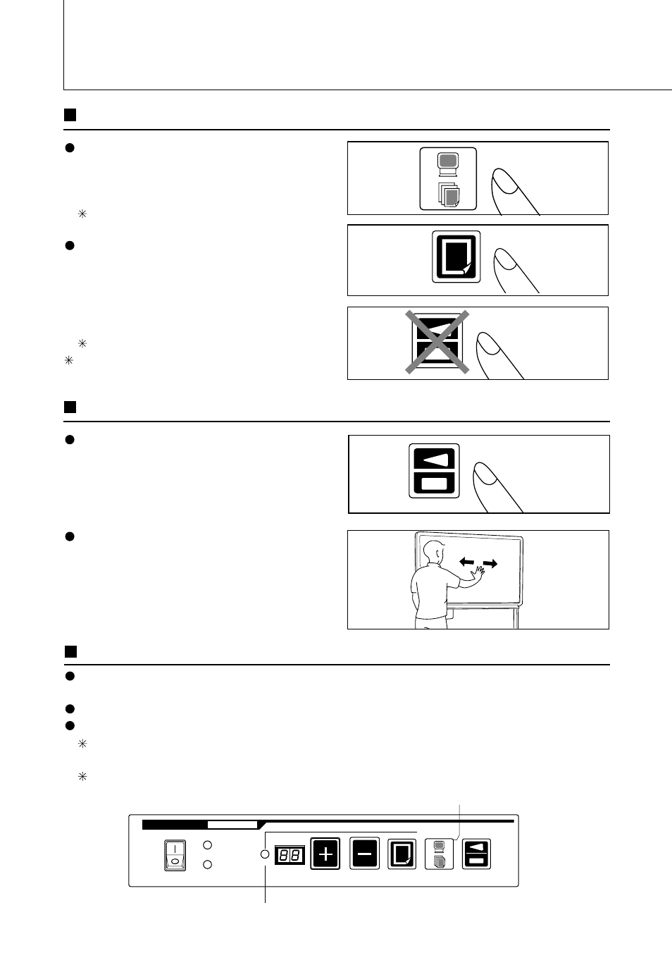 Operation, Downloading data to the pc, Moving the writing surface | Making additional copies (repeat) | HP WPP User Manual | Page 10 / 15