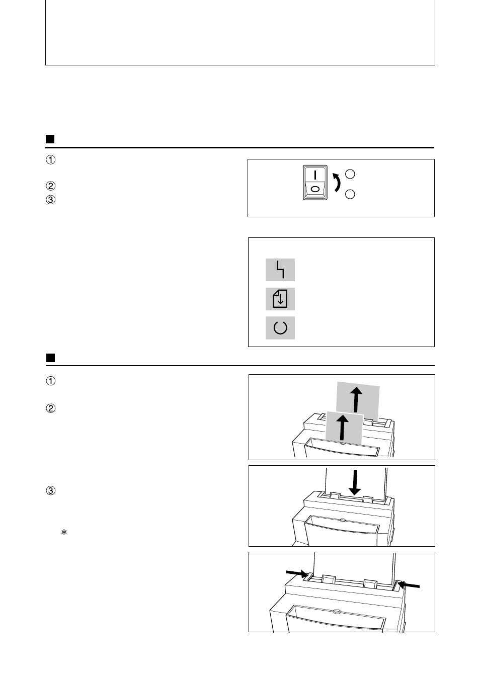 Operation | HP WPP User Manual | Page 7 / 15