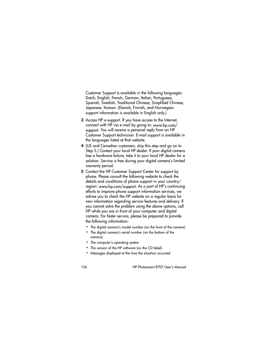 HP R707 User Manual | Page 156 / 191