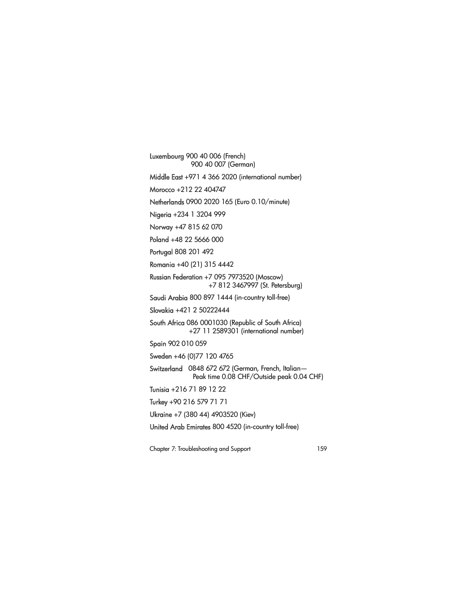 HP R707 User Manual | Page 159 / 191