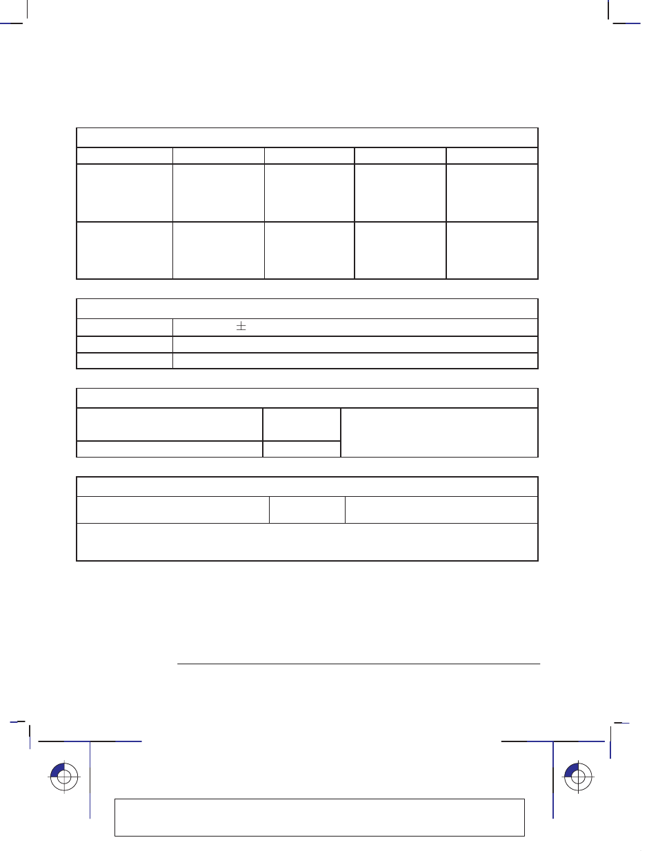 HP 330 User Manual | Page 154 / 184