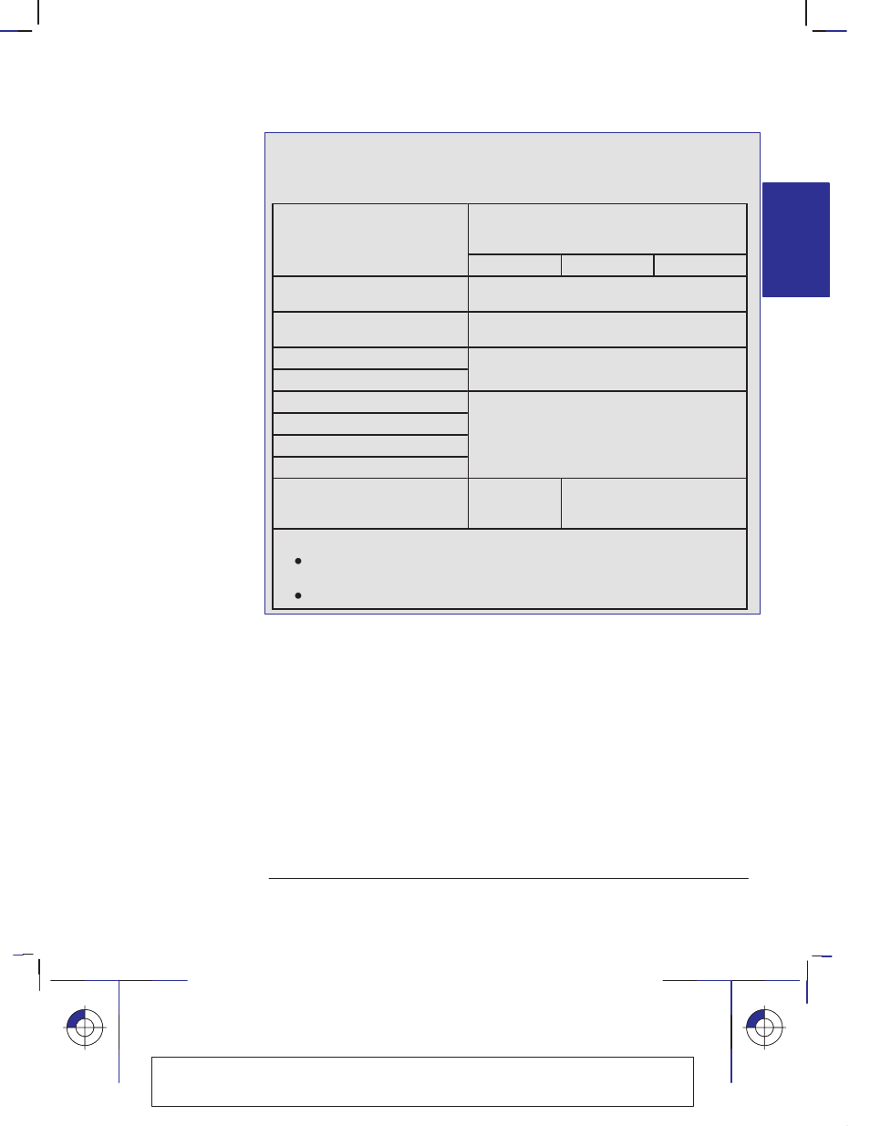 350c | HP 330 User Manual | Page 45 / 184