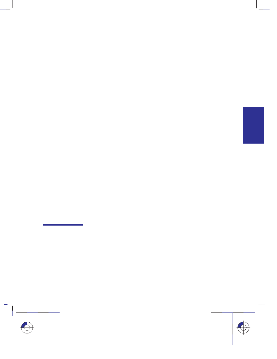 Special internal plots 5 | HP 330 User Manual | Page 93 / 184