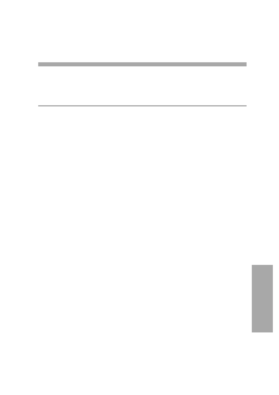 Verifying the installation, Verifying the installation of the drive (unix), To verify the installation | 7 verifying the installation, Chapter 7 | HP Ultrium Tape Drive User Manual | Page 31 / 40