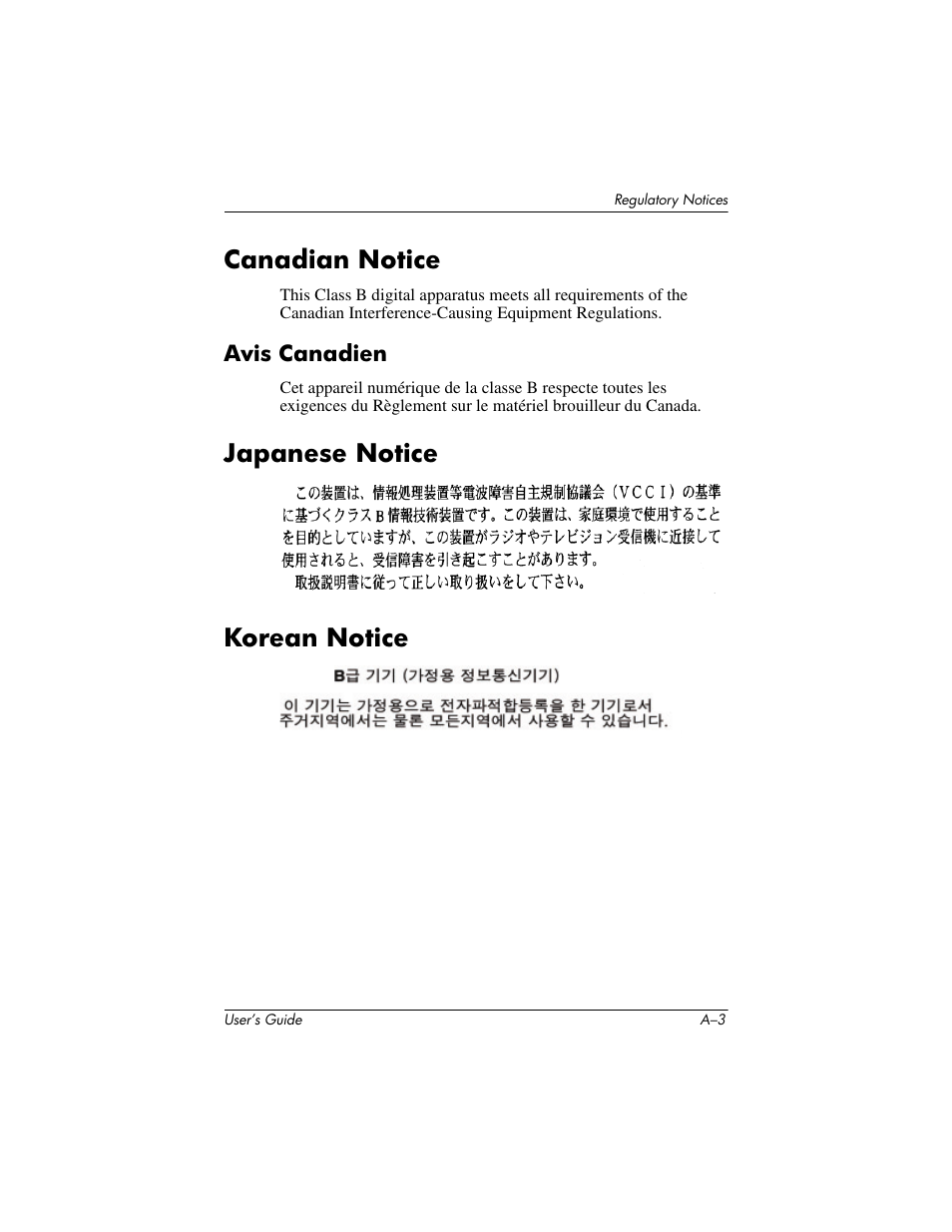 Canadian notice, Avis canadien, Japanese notice | Korean notice, Japanese notice korean notice | HP h4000 User Manual | Page 133 / 141