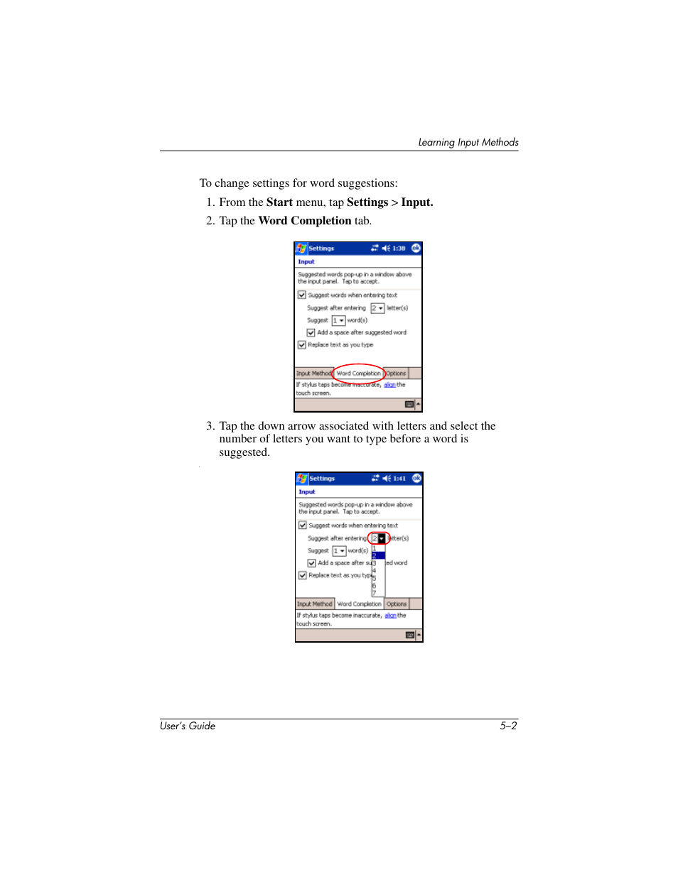 HP h4000 User Manual | Page 55 / 141