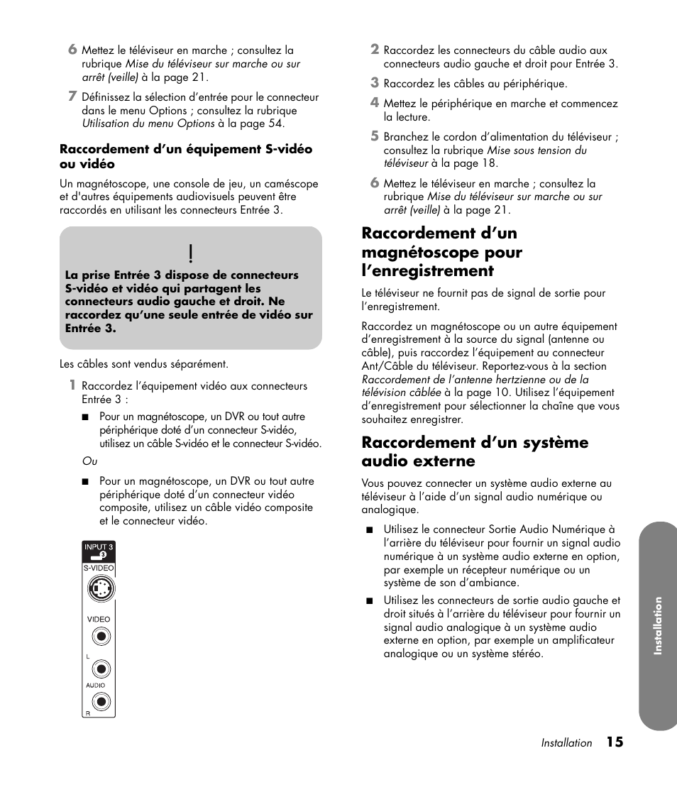 Raccordement d’un système audio externe | HP MediaSmart SLC3760N User Manual | Page 129 / 310
