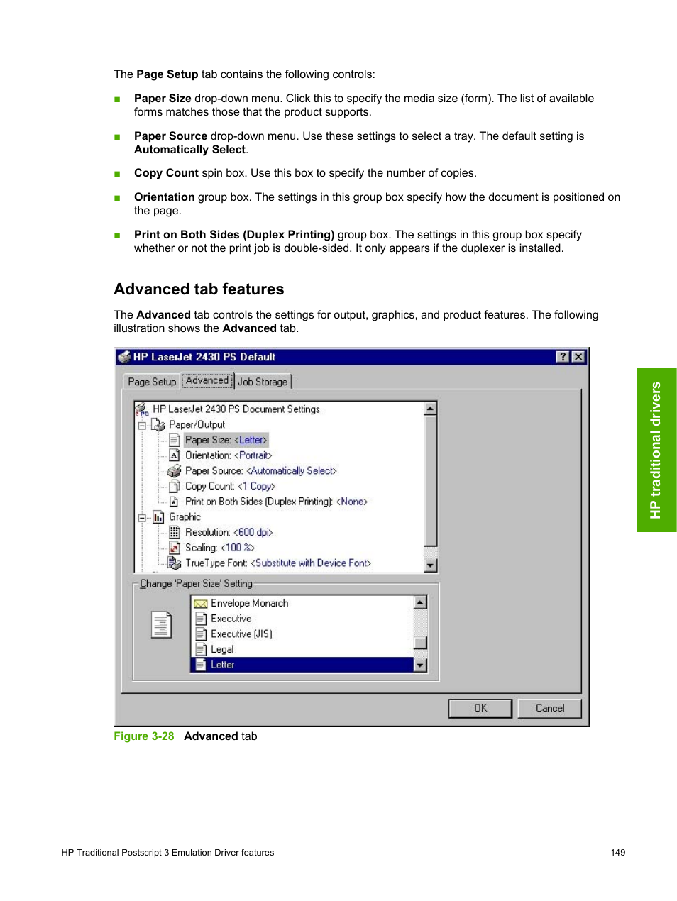 Advanced tab features | HP 2420 User Manual | Page 165 / 334