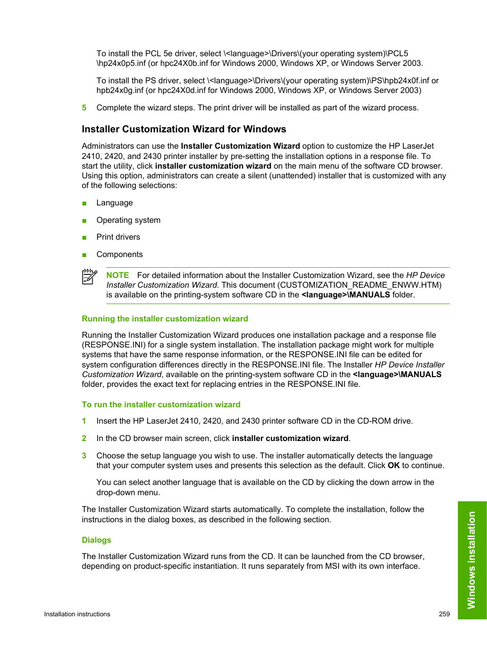 Installer customization wizard for windows, Running the installer customization wizard, Dialogs | Running the installer customization wizard dialogs | HP 2420 User Manual | Page 275 / 334
