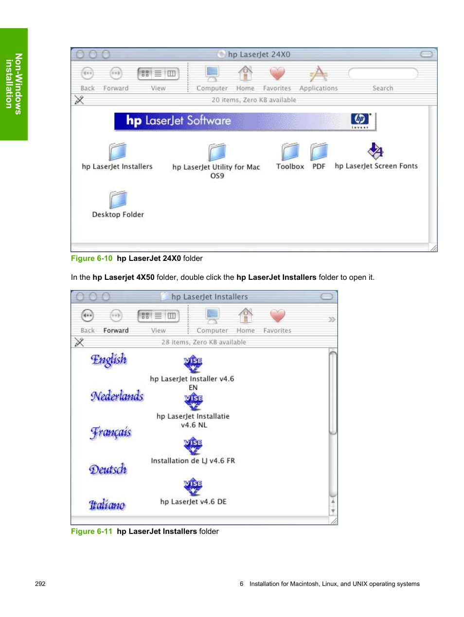 HP 2420 User Manual | Page 308 / 334