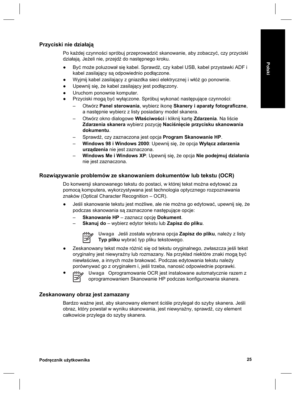 HP Scanjet 8270 User Manual | Page 155 / 332